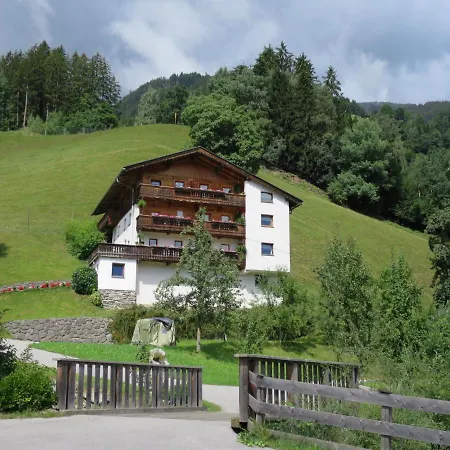 Baggenhof By Interhome بيت للعطل